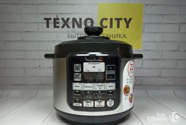 Мультиварка-скороварка Moulinex Fastcooker cе620D3-2