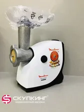  Moulinex HV4 ME458139 ()