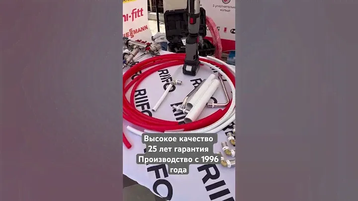 Мясорубка Moulinex