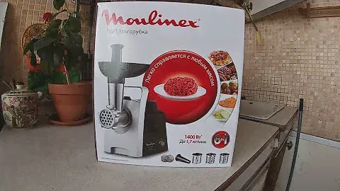 Мясорубка moulinex me108832