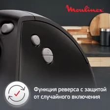 Moulinex Электромясорубка Moulinex HV8 ME622832 мясорубка