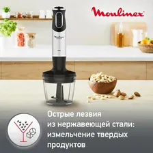 Moulinex Погружной блендер Moulinex QuickChef DD65L832 миксер