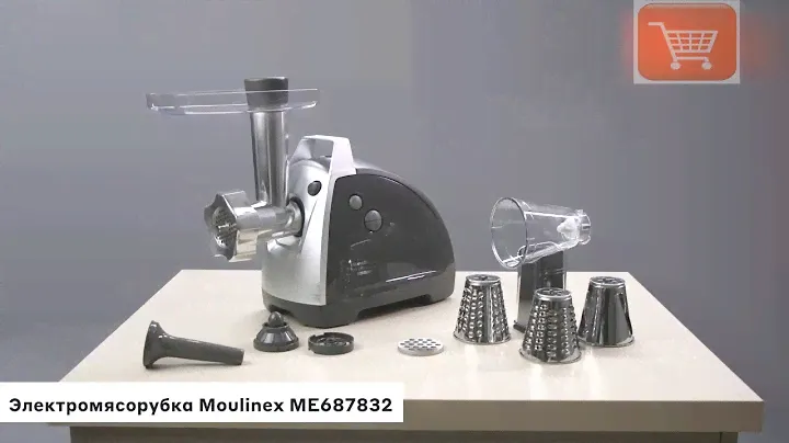 Электромясорубка Moulinex HV8 в магазинах М.Видео по доступной цене! Ссылка👇