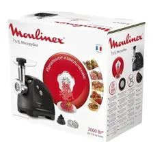 Мясорубка Moulinex HV8 ME622832