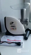 Мясорубка Moulinex hv4 ME440139