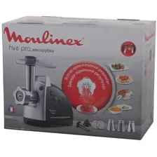 Moulinex ME 687832 мясорубка