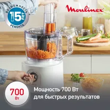 Moulinex Кухонный комбайн MOULINEX Easy Force FP244110, белый кухонные комбайны