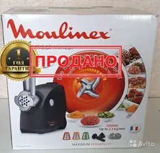  Moulinex HV4 ME452839 ,  1 