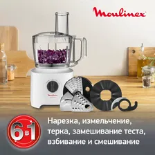 Moulinex Кухонный комбайн MOULINEX Easy Force FP244110, белый кухонные комбайны
