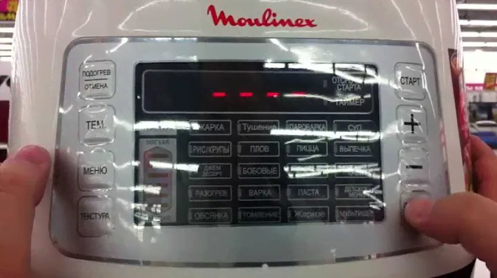 MOULINEX CE503132 / Панель управления