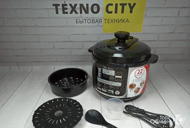 Мультиварка-скороварка Moulinex Fastcooker cе620D3-0
