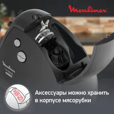 Moulinex Электромясорубка Moulinex HV8 ME622832 мясорубка
