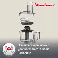 Moulinex Кухонный комбайн MOULINEX Easy Force FP244110, белый кухонные комбайны